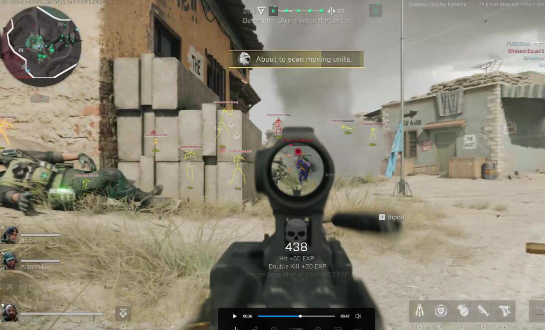 三角洲《SC》暂停使用/已下架